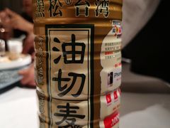 -肴约·花园式餐厅(湖里店)