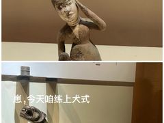 -南京博物院