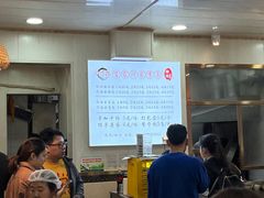 -肖家河家常面(肖家河北街店)