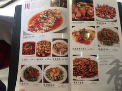 菜单-暨南大学（石牌校区）明湖楼