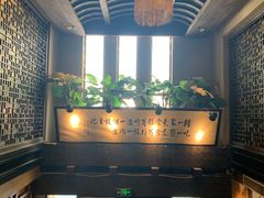 门面-功德林(南京西路店)