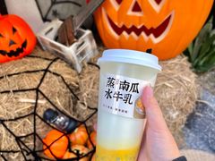 -萃茶师(琅西店)