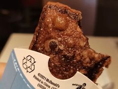 阿华田风味派-麦当劳(浦珠路得来速店)