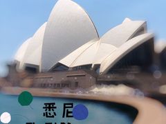 -悉尼歌剧院