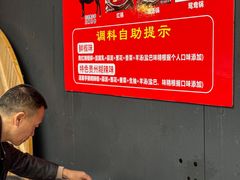 -二钳洞庭虾蟹·江湖菜(鹭岛店)