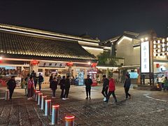 -咸亨酒店•非遗绍兴菜•中华老字号(堂吃餐厅)