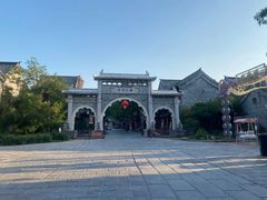 -青州古城