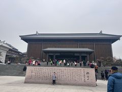 -银雀山汉墓竹简博物馆