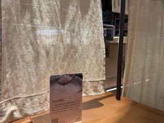 -RUXU入续糖水铺与包(卓悦中心店)