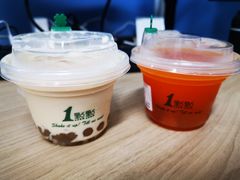 葡萄柚绿茶-1点点(河南中路店)