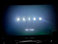 -保利国际影城(北京缤纷城店)