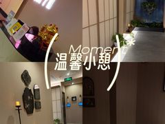 -宫七SPA·高端Massage(浦东大道店)