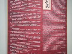 -陕西省美术博物馆