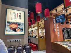 -饭橘汉江码头·乡野土菜馆(静安路店)