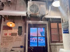 -CITY MART城市集市·里弄(北外滩来福士广场店)