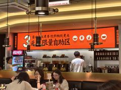 -师烤·豆花烤鱼(广州荔湾扬韬广场店)
