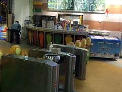 -天空之城欢乐嘉年华苏州店(环球188广场店)
