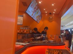 -KUMO KUMO甜品·冰淇淋(深圳壹方城店)