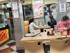 -百福麵家(新馬路店)