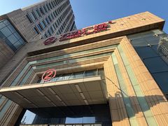 -万达广场(济南魏家庄店)
