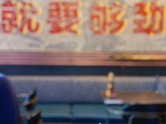 -Boxing Cat Brewery拳击猫精酿啤酒馆(永福店)