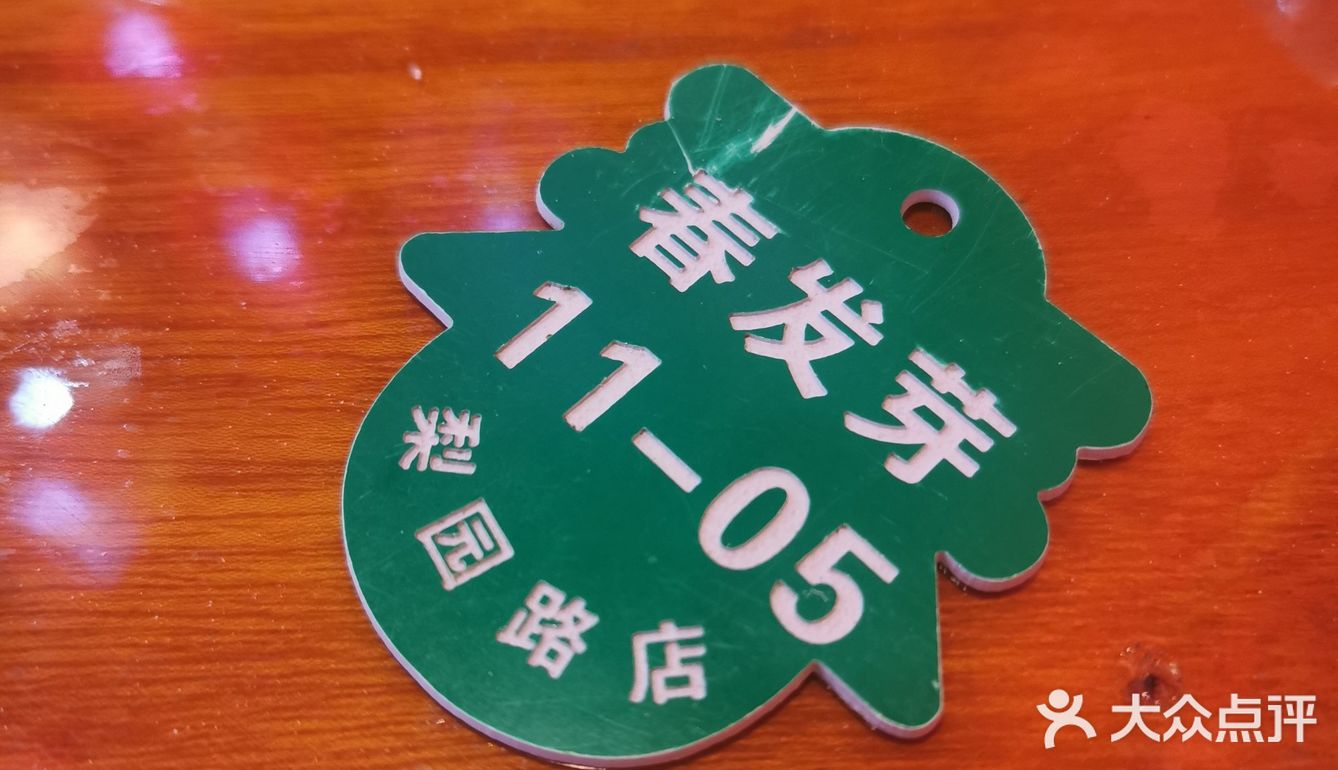 自从去了外地，一年才能吃上一次家乡独有的美食