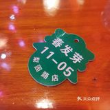 自从去了外地，一年才能吃上一次家乡独有的美食