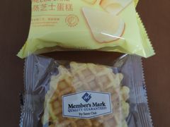 -山姆会员商店(邻瑞广场店)