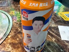 -松林烧烤·慧忠北里216小野串