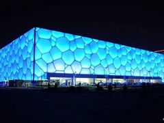 -德全酒店(北京朝阳公园金台路地铁站店)