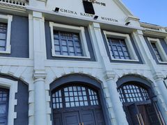 -中国铁道博物馆(正阳门馆)