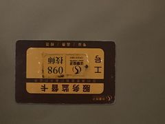 -华夏良子·足道SPA艾灸(金皇大厦店)