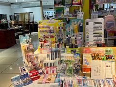 -伊势丹(现代城店)