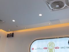 -初晋·山西地道刀削面.晋北莜面香(星耀城店)
