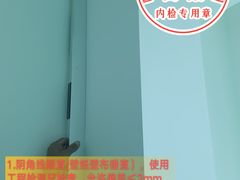 -大树装饰·十年本土家装