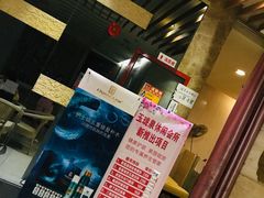 -玉珑泉·汤泉美食水疗(海珠店)