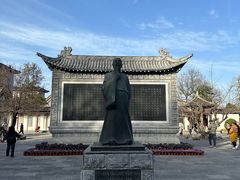 -花洲书院