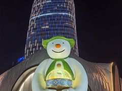 -上海尚嘉中心