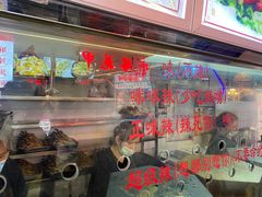门面-一代烤翅王(大汉口店)