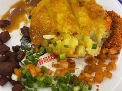 好造孽的洋芋粑-怪噜范·老贵阳街头名小吃(鸿通城店)