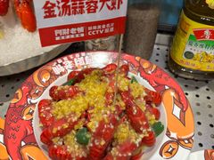 -阿财老铺·老蚌埠龙虾城(华夏总店)