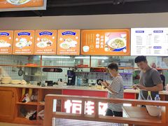 -恒铭行南昌牛肉拌粉(天赐良园店)