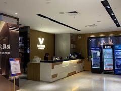 -威克健身游泳(万菱汇店)