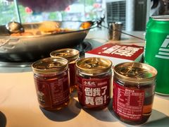 -小龙坎火锅(IFS HOT店)