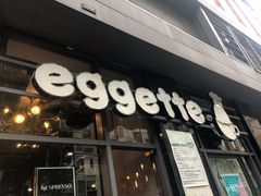 门面-eggette(顺德印象城店)