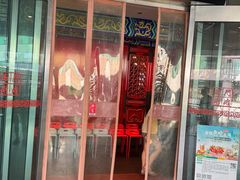 -南门涮肉(上海二店)