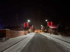 -北极村旅游风景区
