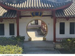 -盛世南宫影视城(北普陀影视城)
