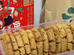 -泸溪河桃酥(西直门凯德店)