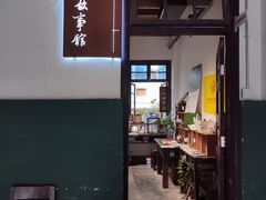 -山城巷传统风貌区